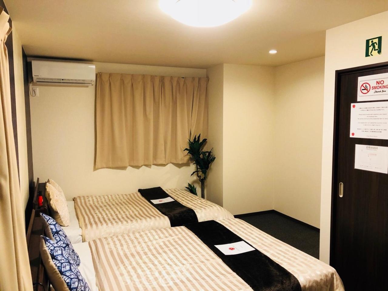 Guest House One More Heart At Fushimi Inari 4 Kyoto Luaran gambar